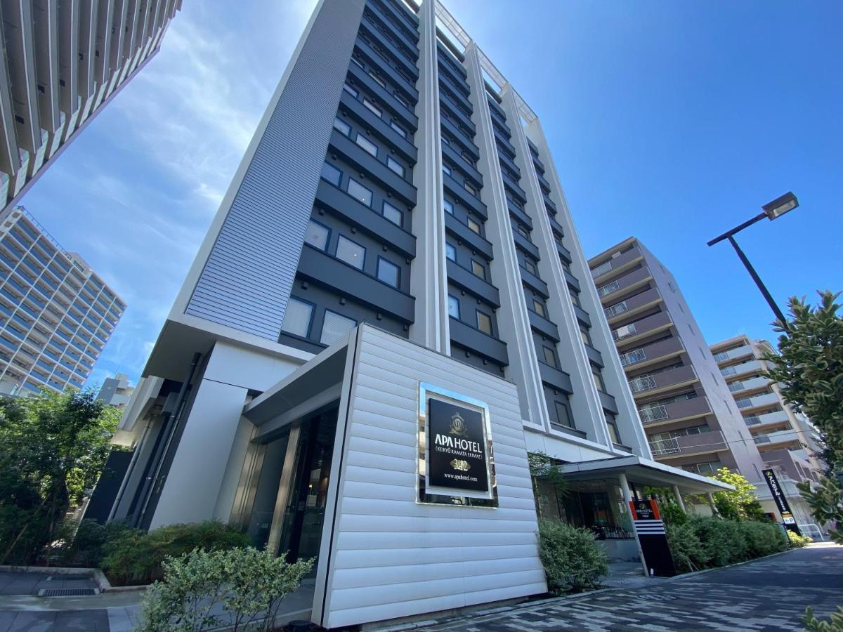 Apa Hotel Keikyukamata Ekimae Токіо Екстер'єр фото